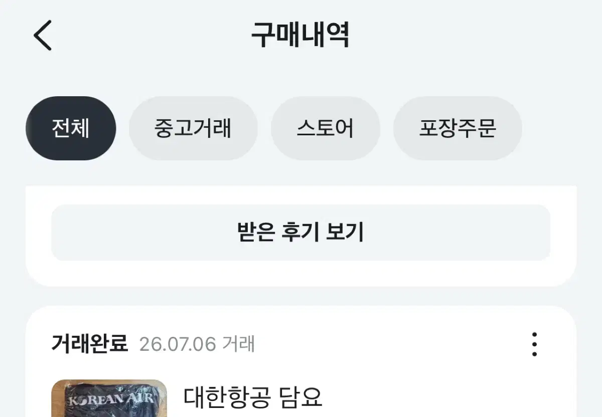 thumbnail-10